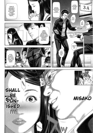 Misako 34-sai Shufu de Joshi Kousei | Misako, the 34 Year Old Housewife and School Girl Ch. 1-2 Page #37