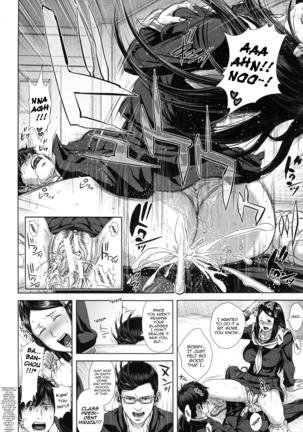 Misako 34-sai Shufu de Joshi Kousei | Misako, the 34 Year Old Housewife and School Girl Ch. 1-2 Page #35