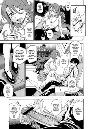 Subete No Oppai Seijin Ni Houkoku - Page 6