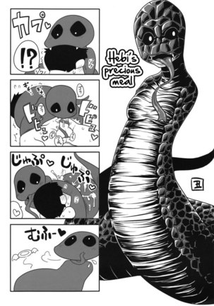 Sg - Page 35