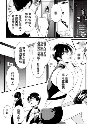 Image 9685650