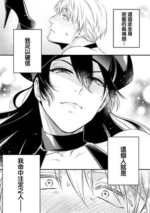 Image 9685643