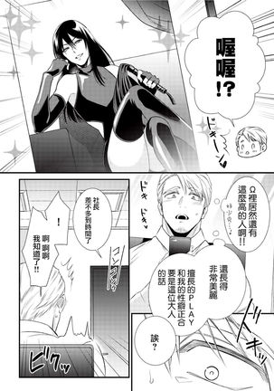 Image 9685648