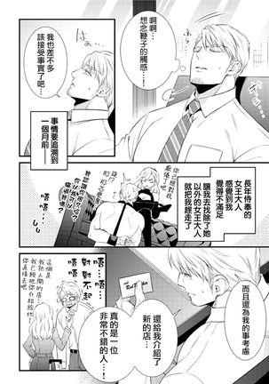 Image 9685646