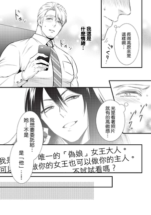 Image 9685649