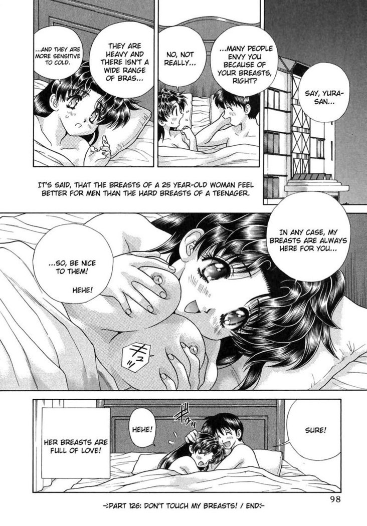 Futari Ecchi Vol13 - Pt126