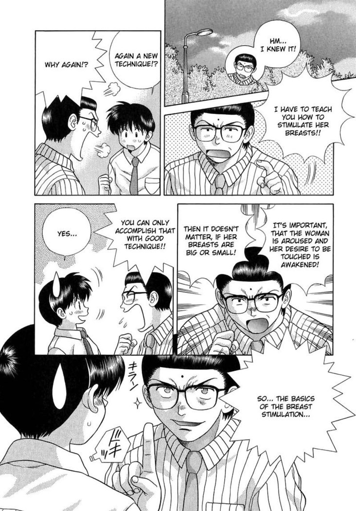 Futari Ecchi Vol13 - Pt126