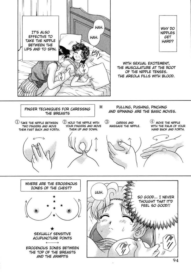 Futari Ecchi Vol13 - Pt126
