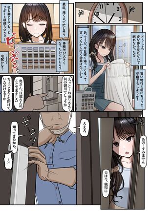 Image 11673384