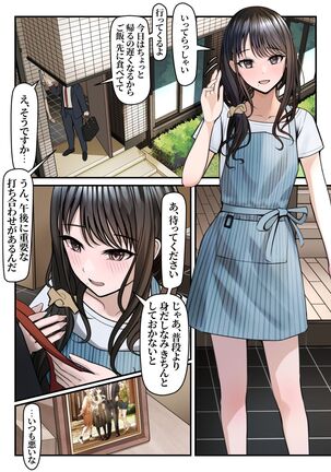 Image 11673383