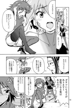 Image 9845476