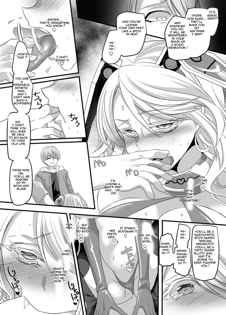 Kanojo no Cosplay 2 ~Koukotsu no Mesuinu Choukyou!!~