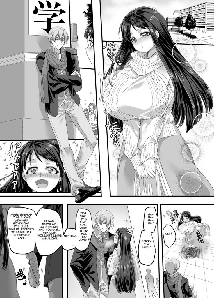 Kanojo no Cosplay 2 ~Koukotsu no Mesuinu Choukyou!!~