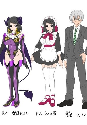 Kanojo no Cosplay 2 ~Koukotsu no Mesuinu Choukyou!!~ - Page 43