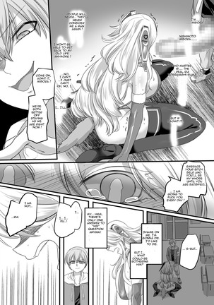 Kanojo no Cosplay 2 ~Koukotsu no Mesuinu Choukyou!!~ - Page 24