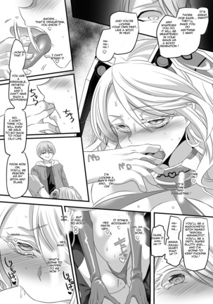 Kanojo no Cosplay 2 ~Koukotsu no Mesuinu Choukyou!!~ - Page 16