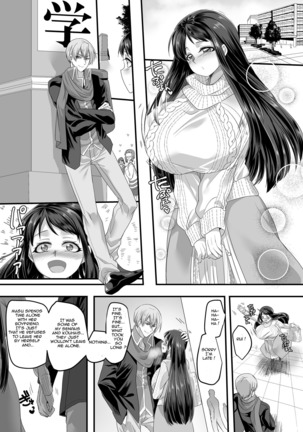 Kanojo no Cosplay 2 ~Koukotsu no Mesuinu Choukyou!!~ - Page 33