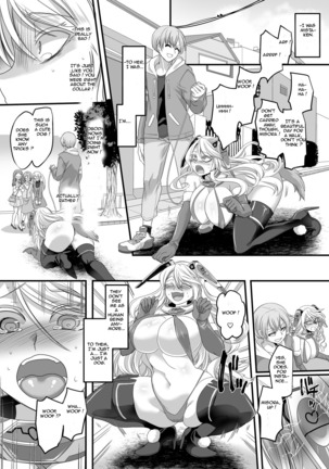 Kanojo no Cosplay 2 ~Koukotsu no Mesuinu Choukyou!!~ - Page 17