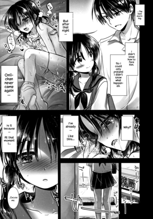 Oyasumi Sex am2:00  {Hennojin} - Page 31