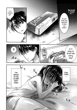 Oyasumi Sex am2:00  {Hennojin} - Page 32