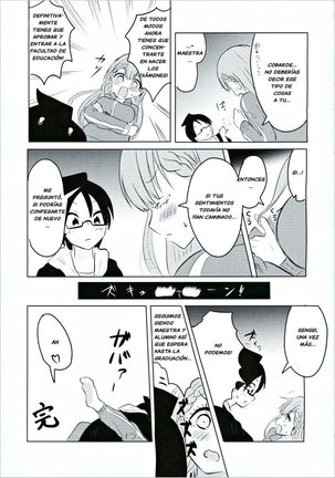 La Formacion de Kirisu-sensei - Page 27