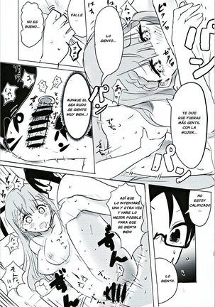 La Formacion de Kirisu-sensei - Page 19