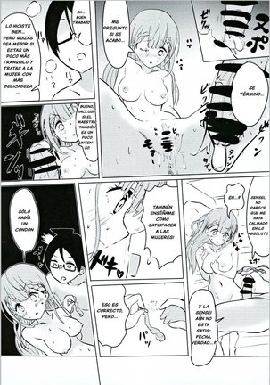 La Formacion de Kirisu-sensei - Page 16