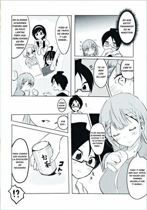 La Formacion de Kirisu-sensei - Page 3