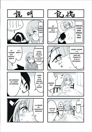 La Formacion de Kirisu-sensei - Page 24