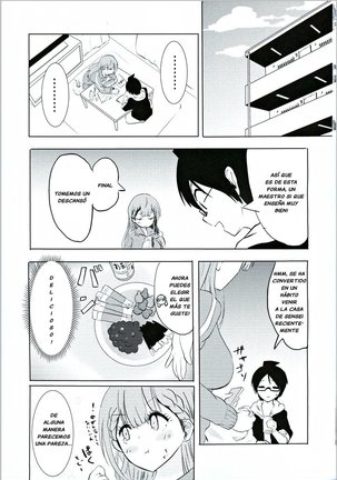 La Formacion de Kirisu-sensei - Page 2