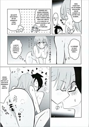 La Formacion de Kirisu-sensei - Page 8