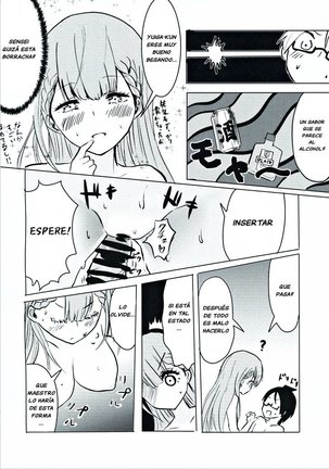 La Formacion de Kirisu-sensei - Page 9