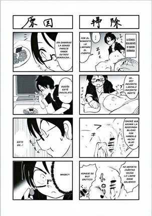 La Formacion de Kirisu-sensei - Page 23
