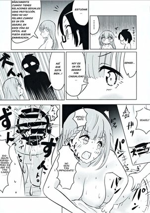 La Formacion de Kirisu-sensei - Page 17