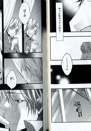 Sando no Age yori Kimi ga Suki Page #58