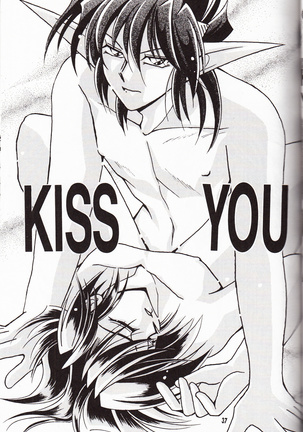 再録集 KISS & KISS Page #36