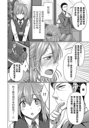 Image 9187524