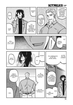 Mizukagami no Magnolia | Magnolia of the Water Mirror Ch. 1-13 - Page 242