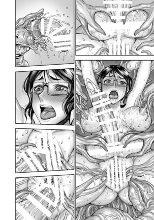 Futanari ni natta yokkyū fuman tsuma ga shokushu ni okasa rete muchakucha ni shasei sa se rareru manga - Page 29