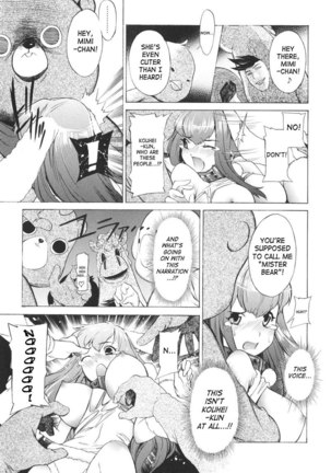 Together With Poko6 - Mascot Grooming Up - Page 9