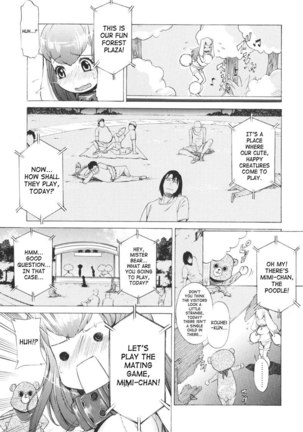Together With Poko6 - Mascot Grooming Up - Page 7
