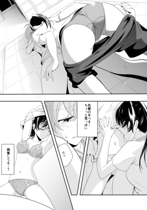 Image 7828440