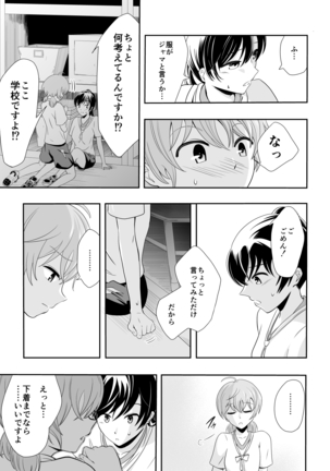 Image 7828443
