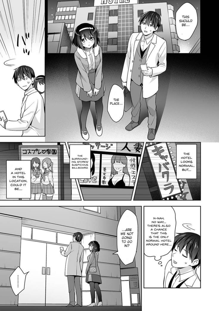 Amayakashi Jouzu no Nagasato-san~ Hokenshitsu de Yoshi Yoshi Ecchi!~ Ch. 9