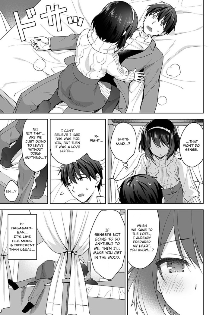 Amayakashi Jouzu no Nagasato-san~ Hokenshitsu de Yoshi Yoshi Ecchi!~ Ch. 9