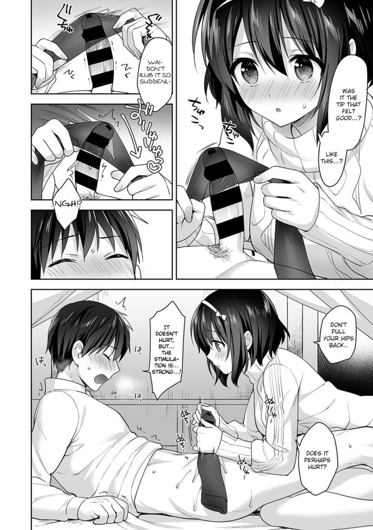 Amayakashi Jouzu no Nagasato-san~ Hokenshitsu de Yoshi Yoshi Ecchi!~ Ch. 9