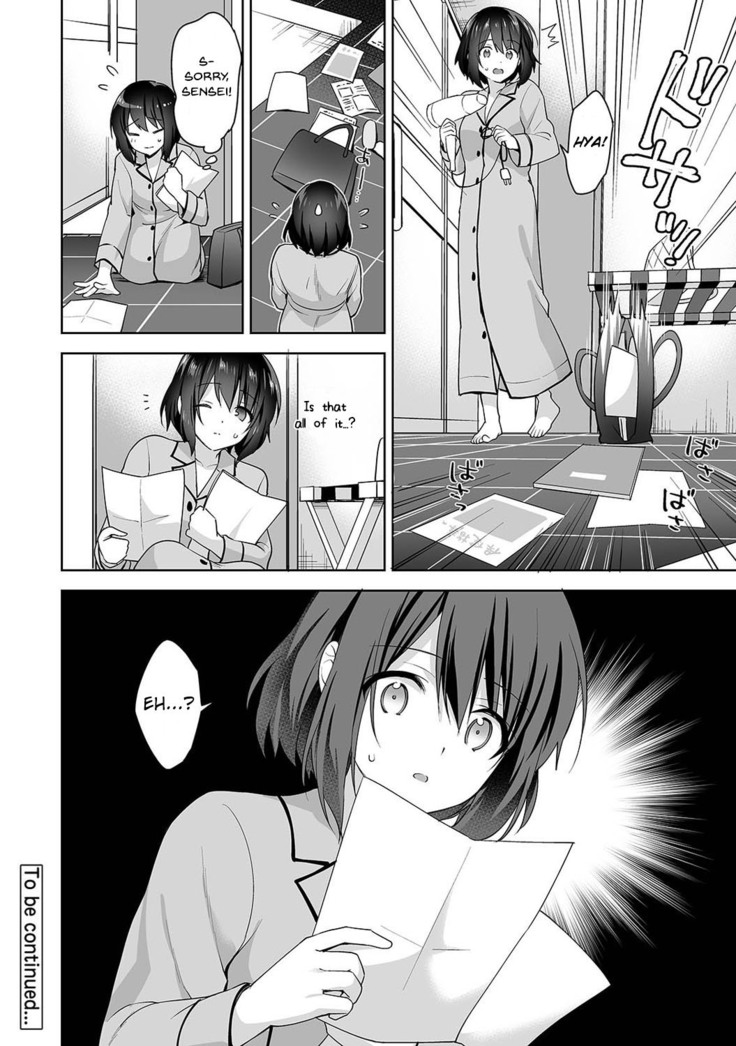 Amayakashi Jouzu no Nagasato-san~ Hokenshitsu de Yoshi Yoshi Ecchi!~ Ch. 9