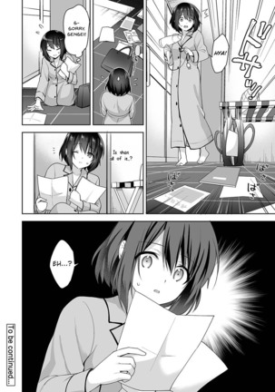 Amayakashi Jouzu no Nagasato-san~ Hokenshitsu de Yoshi Yoshi Ecchi!~ Ch. 9 Page #25