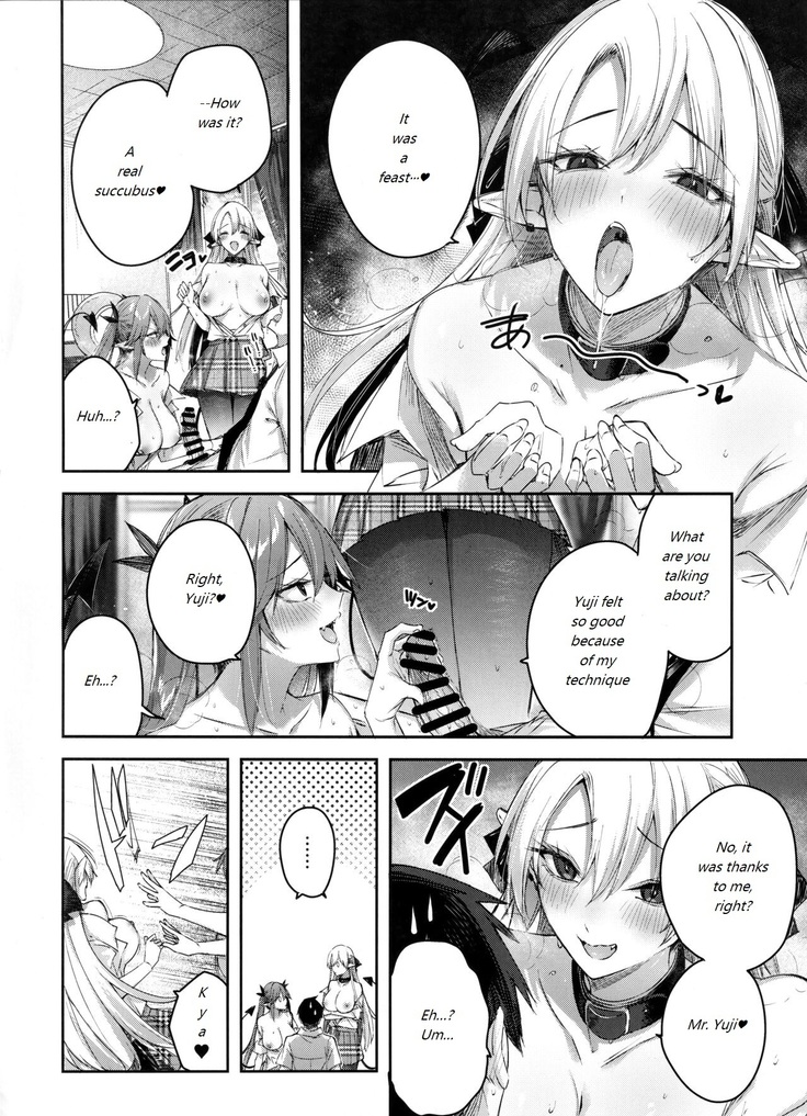 Koakuma Setsuko no Himitsu Vol.7 | The Secret of The Little Devil Setsuko vol.7