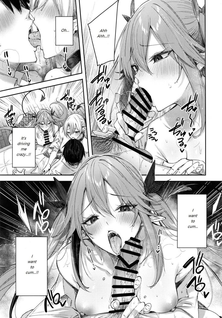 Koakuma Setsuko no Himitsu Vol.7 | The Secret of The Little Devil Setsuko vol.7
